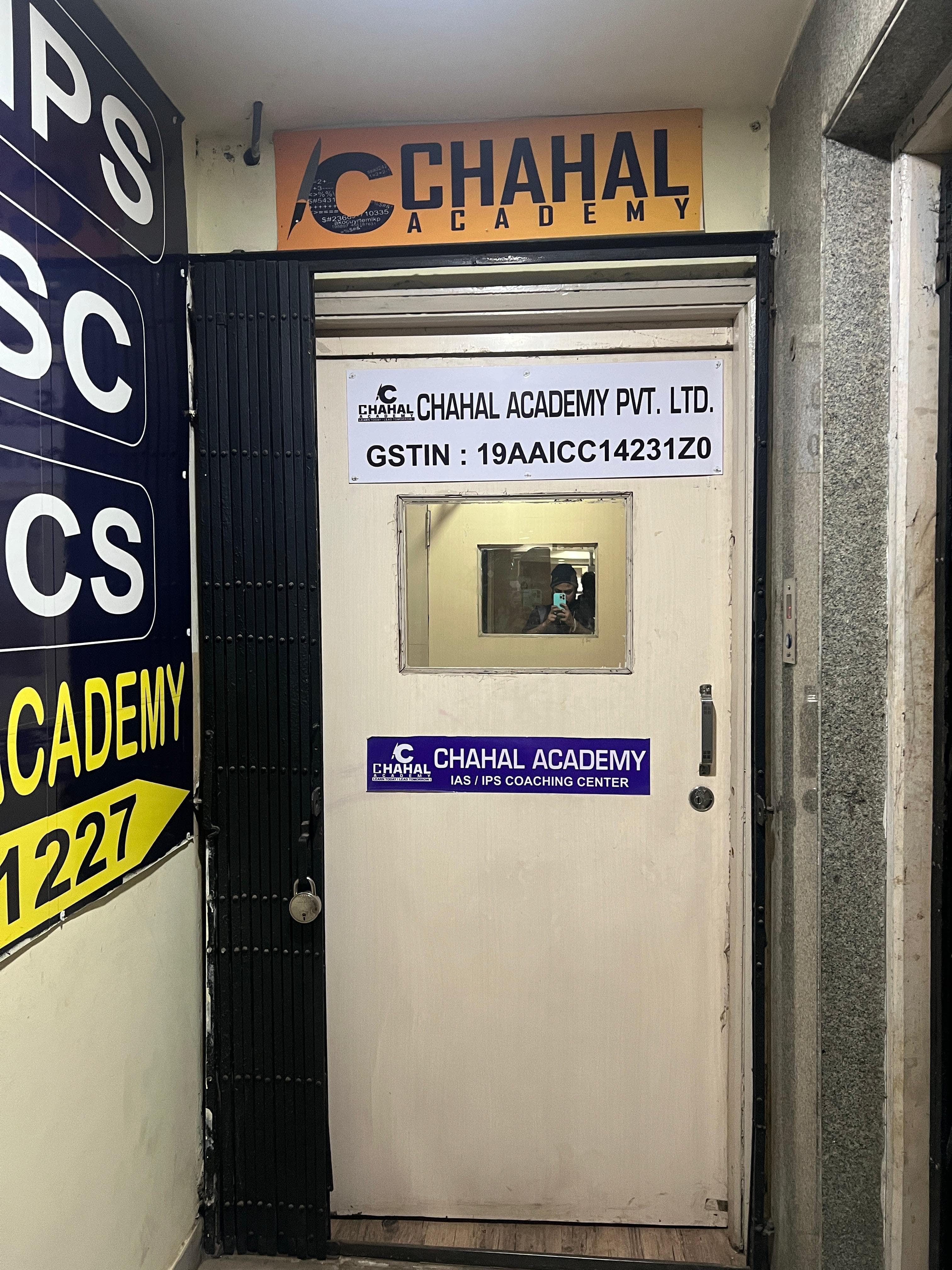 CHAHAL ACADEMY Chahal Academy  Building & Locality photo 4